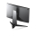 Dell Alienware AW2518HF - 383087 - zdjęcie 6